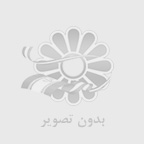 بهترین آموزشگاه خیاطی تهران